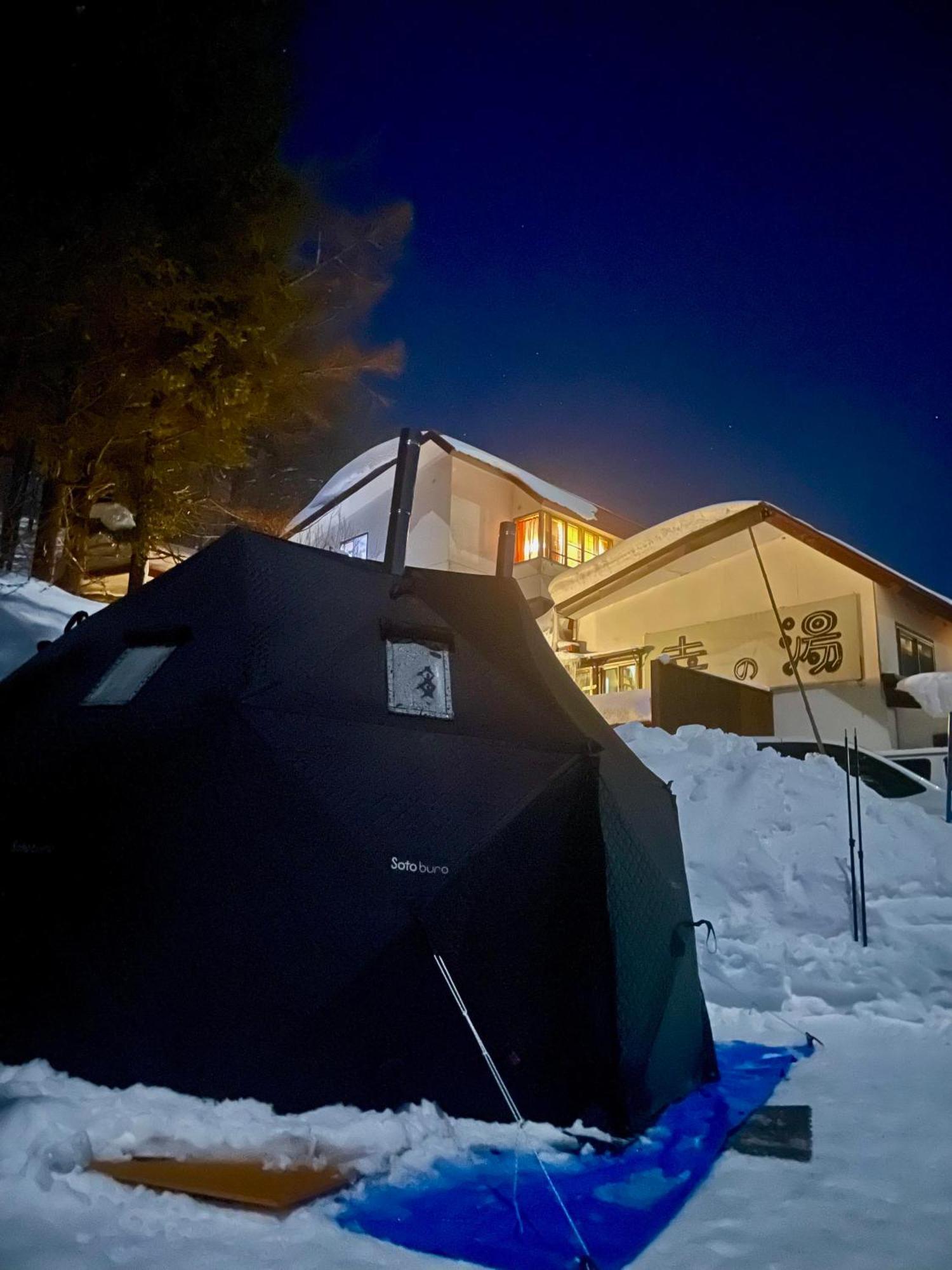 Sachinoyu Hotel Shiga Kogen Yamanouchi  Esterno foto